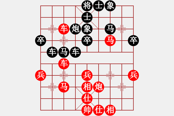 象棋棋谱图片：张国凤 先和 张玄弈 - 步数：50 