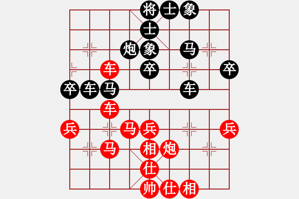 象棋棋谱图片：张国凤 先和 张玄弈 - 步数：60 