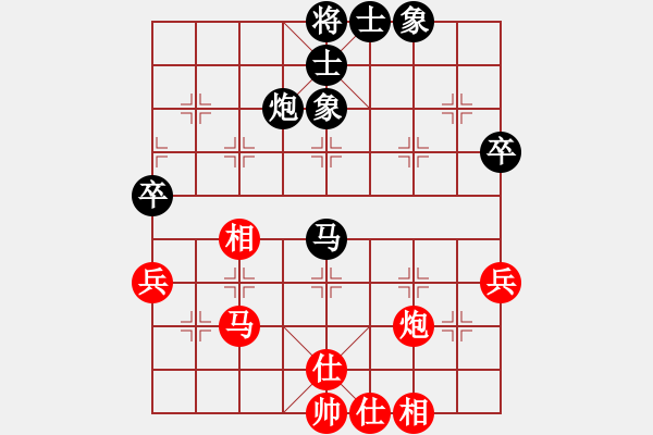 象棋棋谱图片：张国凤 先和 张玄弈 - 步数：98 