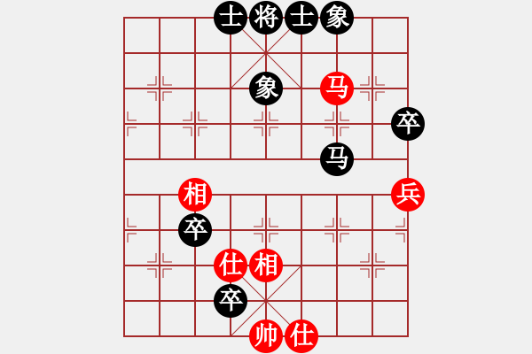 象棋棋譜圖片：曲敬川 先和 鹿小兵 - 步數(shù)：100 