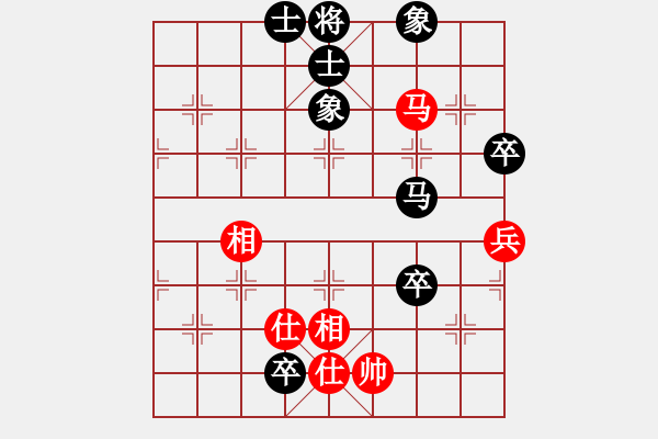 象棋棋譜圖片：曲敬川 先和 鹿小兵 - 步數(shù)：110 