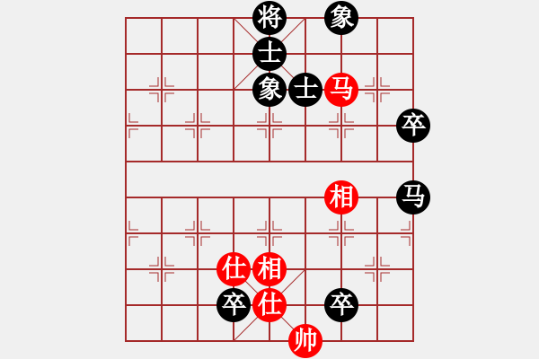 象棋棋譜圖片：曲敬川 先和 鹿小兵 - 步數(shù)：120 