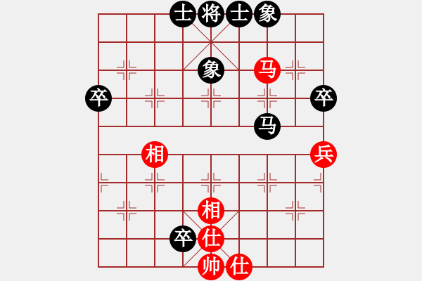 象棋棋譜圖片：曲敬川 先和 鹿小兵 - 步數(shù)：90 