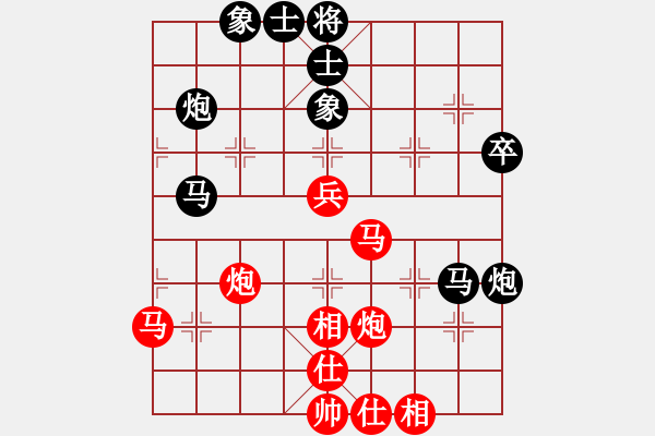 象棋棋譜圖片：熊學(xué)元 先勝 李巍 - 步數(shù)：50 