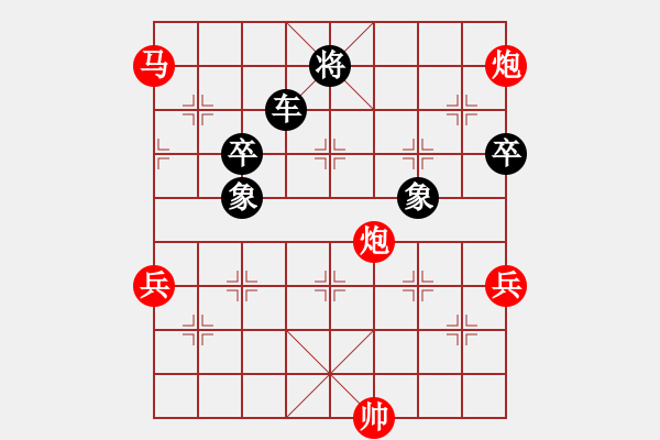 象棋棋谱图片：江城浪子(4段)-负-宇宙统帅(3段) - 步数：107 