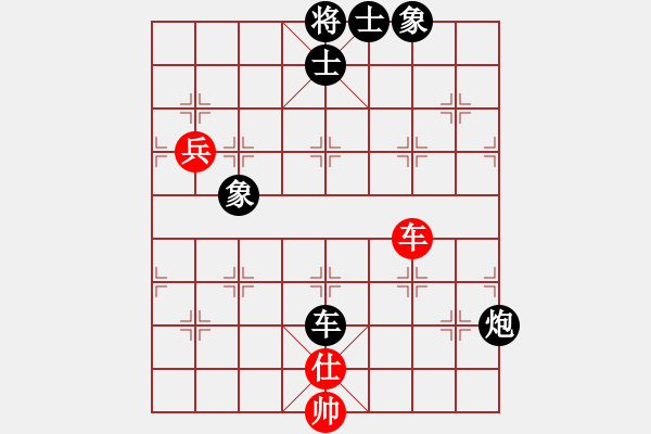 象棋棋譜圖片：3 - 步數(shù)：160 