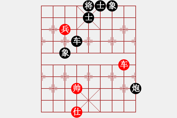 象棋棋譜圖片：3 - 步數(shù)：180 