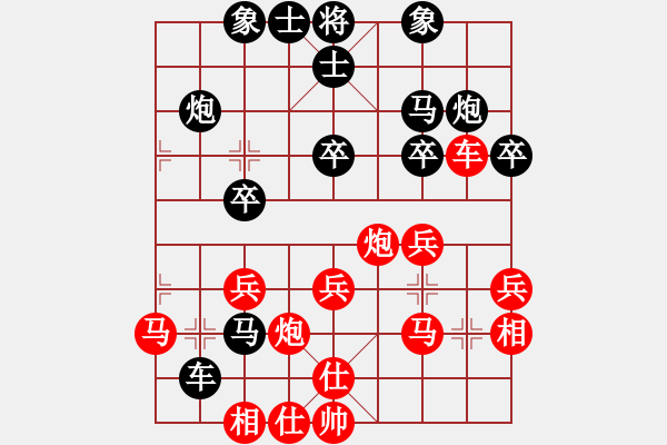 象棋棋譜圖片：津門金童(5段)-勝-臭手(4段) - 步數(shù)：40 