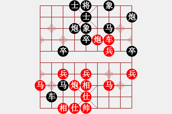 象棋棋譜圖片：津門金童(5段)-勝-臭手(4段) - 步數(shù)：50 