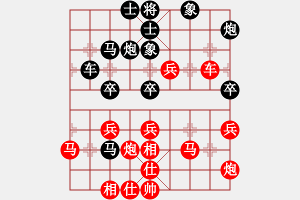 象棋棋譜圖片：津門金童(5段)-勝-臭手(4段) - 步數(shù)：60 