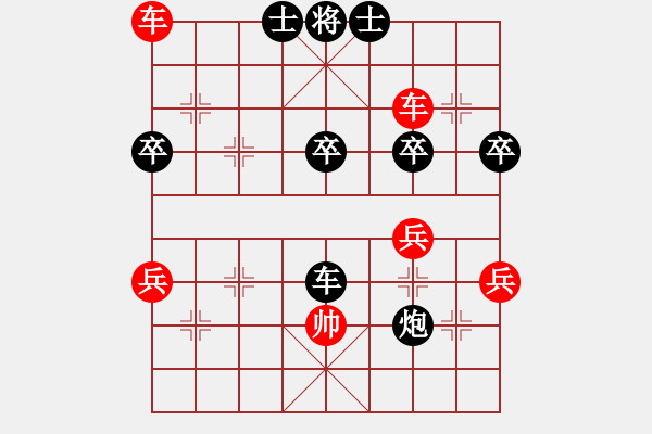 象棋棋譜圖片：于浩先負(fù)吳金永13回合后仕4進(jìn)5演變紅勝 - 步數(shù)：60 