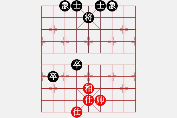 象棋棋譜圖片：2006年第三屆梁山賽第九輪：聯(lián)眾梁山云(5r)-和-娛樂幽閑四(5r) - 步數(shù)：100 