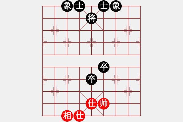 象棋棋譜圖片：2006年第三屆梁山賽第九輪：聯(lián)眾梁山云(5r)-和-娛樂幽閑四(5r) - 步數(shù)：110 