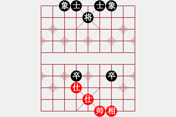 象棋棋譜圖片：2006年第三屆梁山賽第九輪：聯(lián)眾梁山云(5r)-和-娛樂幽閑四(5r) - 步數(shù)：120 