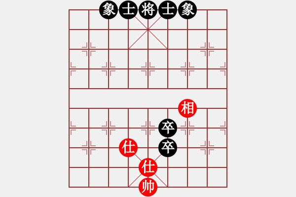 象棋棋譜圖片：2006年第三屆梁山賽第九輪：聯(lián)眾梁山云(5r)-和-娛樂幽閑四(5r) - 步數(shù)：130 