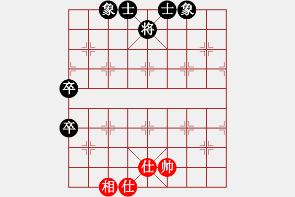 象棋棋譜圖片：2006年第三屆梁山賽第九輪：聯(lián)眾梁山云(5r)-和-娛樂幽閑四(5r) - 步數(shù)：90 