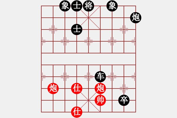 象棋棋譜圖片：中國深圳(無極)-負(fù)-后發(fā)制人(無極) - 步數(shù)：180 