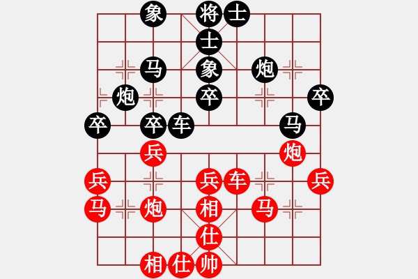 象棋棋谱图片：北京 刘永富 和 北京 左治 - 步数：40 