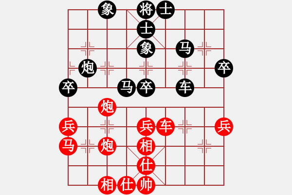 象棋棋谱图片：北京 刘永富 和 北京 左治 - 步数：50 