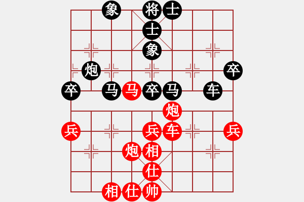 象棋棋谱图片：北京 刘永富 和 北京 左治 - 步数：60 