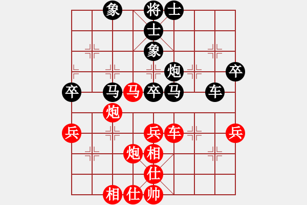 象棋棋谱图片：北京 刘永富 和 北京 左治 - 步数：66 