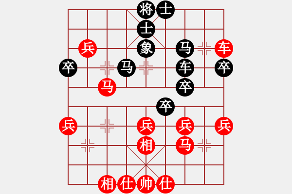 象棋棋谱图片：疯城浪子(7段)-和-进贤玉(月将) - 步数：50 