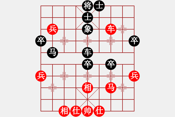 象棋棋譜圖片：瘋城浪子(7段)-和-進(jìn)賢玉(月將) - 步數(shù)：60 