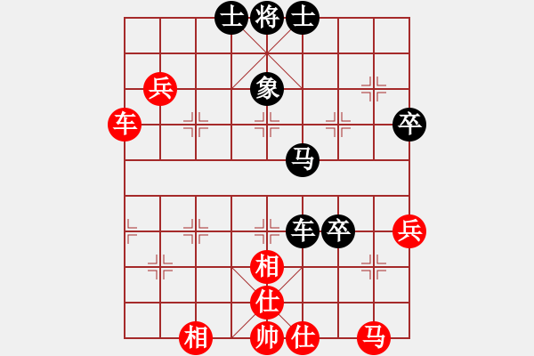 象棋棋谱图片：疯城浪子(7段)-和-进贤玉(月将) - 步数：80 