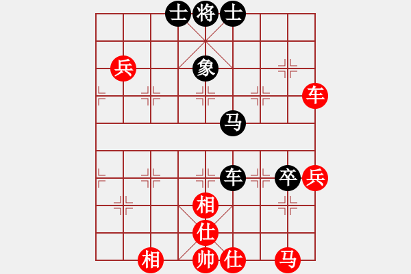 象棋棋谱图片：疯城浪子(7段)-和-进贤玉(月将) - 步数：82 