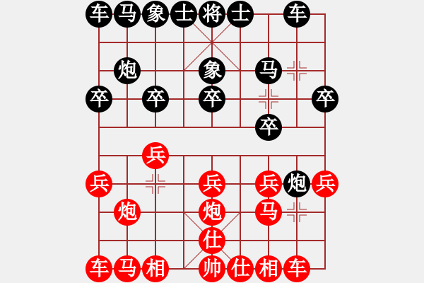 象棋棋譜圖片：快刀斬亂麻！ - 步數(shù)：10 