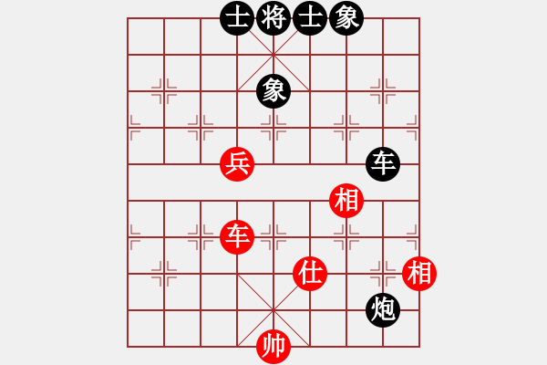 象棋棋譜圖片：業(yè)余娛樂（業(yè)8-1）先負(fù)王煉武（業(yè)8-3）201905201932.pgn - 步數(shù)：150 