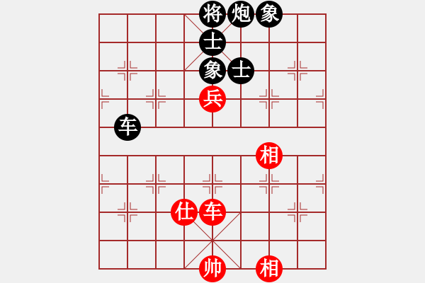 象棋棋譜圖片：業(yè)余娛樂（業(yè)8-1）先負(fù)王煉武（業(yè)8-3）201905201932.pgn - 步數(shù)：180 