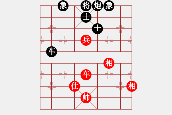 象棋棋譜圖片：業(yè)余娛樂（業(yè)8-1）先負(fù)王煉武（業(yè)8-3）201905201932.pgn - 步數(shù)：190 