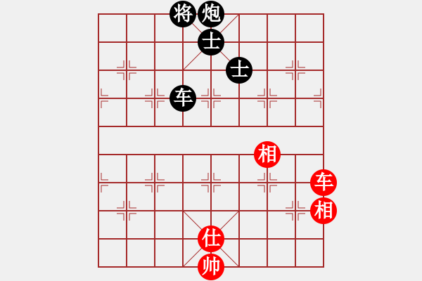 象棋棋譜圖片：業(yè)余娛樂（業(yè)8-1）先負(fù)王煉武（業(yè)8-3）201905201932.pgn - 步數(shù)：210 