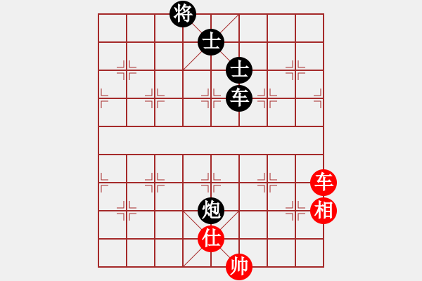 象棋棋譜圖片：業(yè)余娛樂（業(yè)8-1）先負(fù)王煉武（業(yè)8-3）201905201932.pgn - 步數(shù)：214 