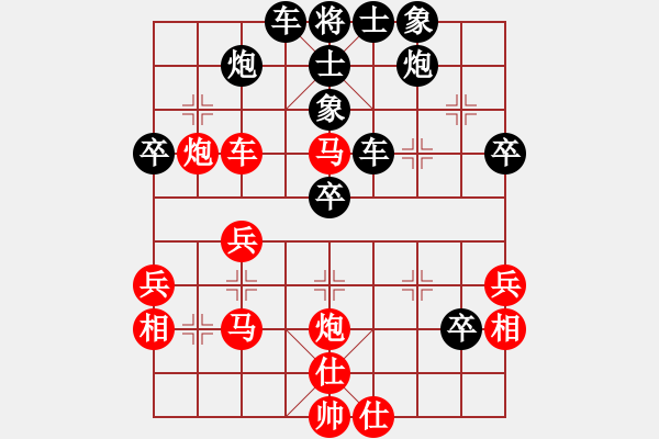 象棋棋譜圖片：業(yè)余娛樂（業(yè)8-1）先負(fù)王煉武（業(yè)8-3）201905201932.pgn - 步數(shù)：60 