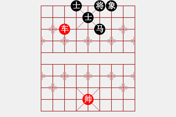 象棋棋譜圖片：027 – 單車?yán)婉R單缺象 - 步數(shù)：16 