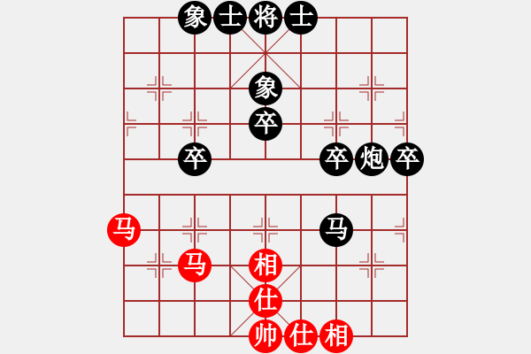 象棋棋譜圖片：韓春海（棋圣1）先負(fù)惟楚有材（棋圣2）202403041243.pgn - 步數(shù)：60 