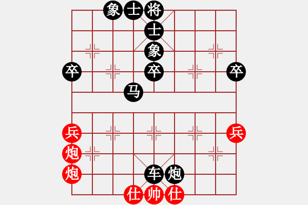 象棋棋譜圖片：騰訊 QQ 象棋（張毅先負劉清泉） - 步數(shù)：62 