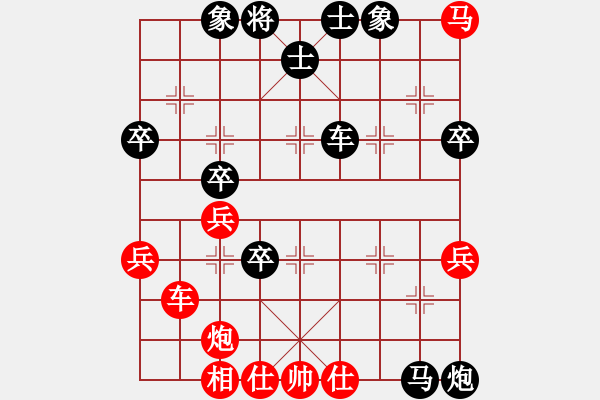 象棋棋譜圖片：tlgang(9級)-負(fù)-半求成敗(6級) - 步數(shù)：70 