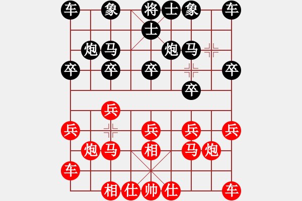 象棋棋谱图片：合川区队 刘叔鹏 和 会所二队 左少龙 - 步数：10 