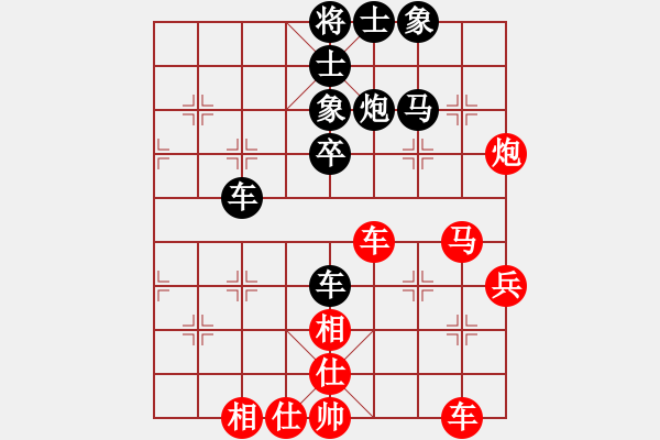 象棋棋谱图片：合川区队 刘叔鹏 和 会所二队 左少龙 - 步数：40 