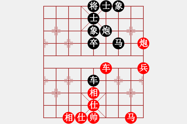 象棋棋谱图片：合川区队 刘叔鹏 和 会所二队 左少龙 - 步数：50 