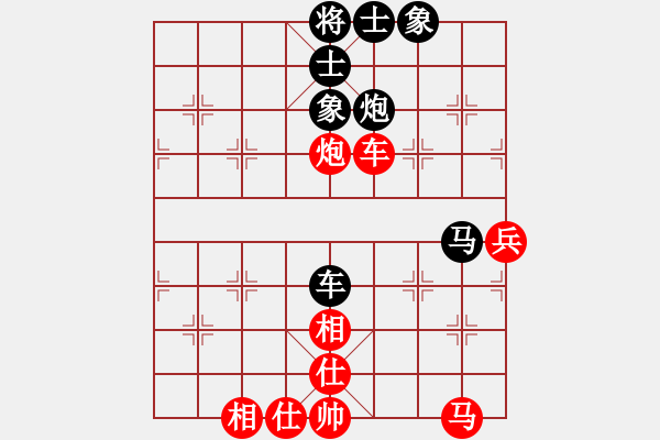 象棋棋谱图片：合川区队 刘叔鹏 和 会所二队 左少龙 - 步数：53 