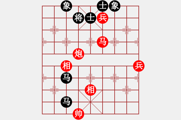 象棋棋譜圖片：碧血洗銀槍(月將)-勝-糊涂棋仙(5段) - 步數(shù)：110 