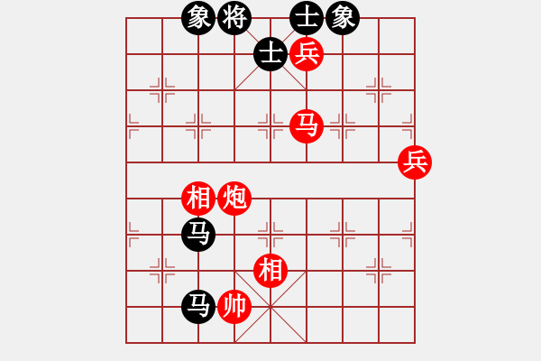 象棋棋譜圖片：碧血洗銀槍(月將)-勝-糊涂棋仙(5段) - 步數(shù)：120 