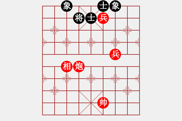 象棋棋譜圖片：碧血洗銀槍(月將)-勝-糊涂棋仙(5段) - 步數(shù)：143 