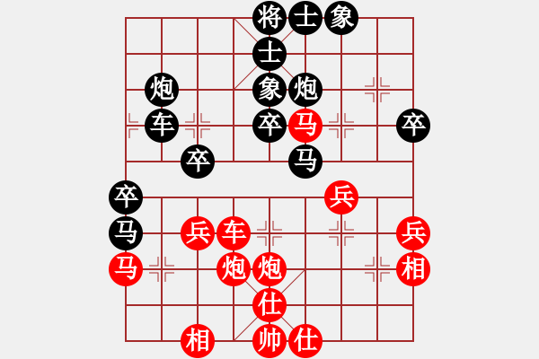 象棋棋譜圖片：碧血洗銀槍(月將)-勝-糊涂棋仙(5段) - 步數(shù)：50 