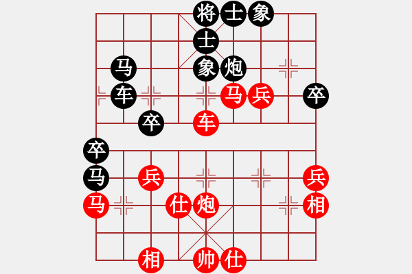 象棋棋譜圖片：碧血洗銀槍(月將)-勝-糊涂棋仙(5段) - 步數(shù)：60 