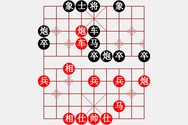 象棋棋譜圖片：zywzywsif(1段)-負(fù)-峰出半天云(5段) - 步數(shù)：50 